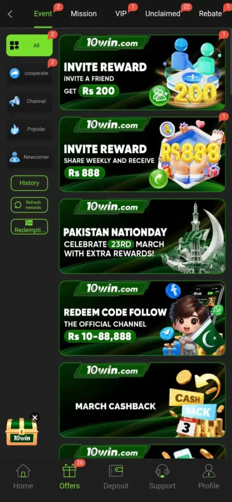 10 Win Download