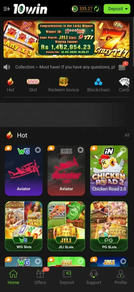 10 Win Download