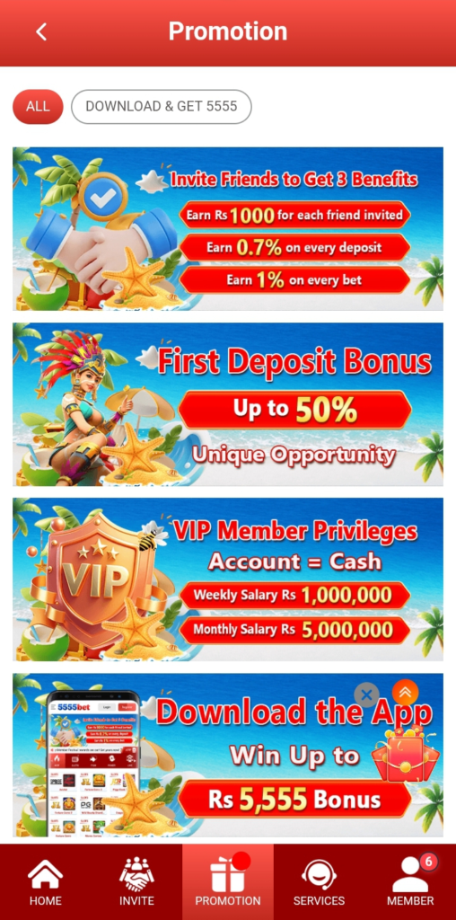 5555 Bet Game