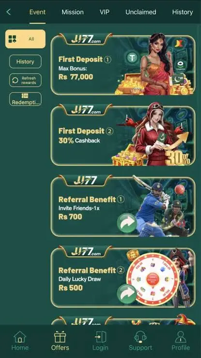 JJ77 Game