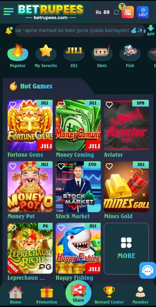 Betrupees login