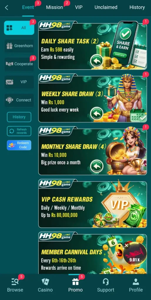 HH98 Login