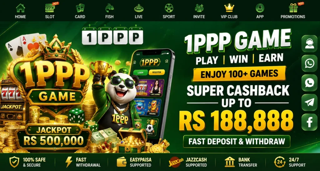 1PPP